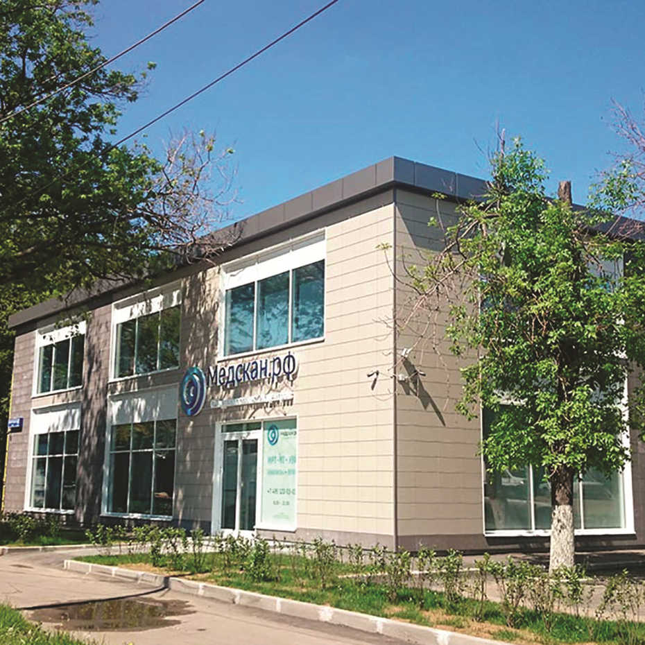 莫斯科82號(hào)辦公樓